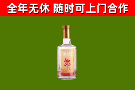 镇安烟酒回收光瓶郎酒.jpg