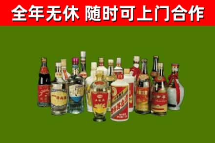 镇安烟酒回收老白酒.jpg